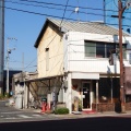 実際訪問したユーザーが直接撮影して投稿した老松町定食屋常盤食堂の写真