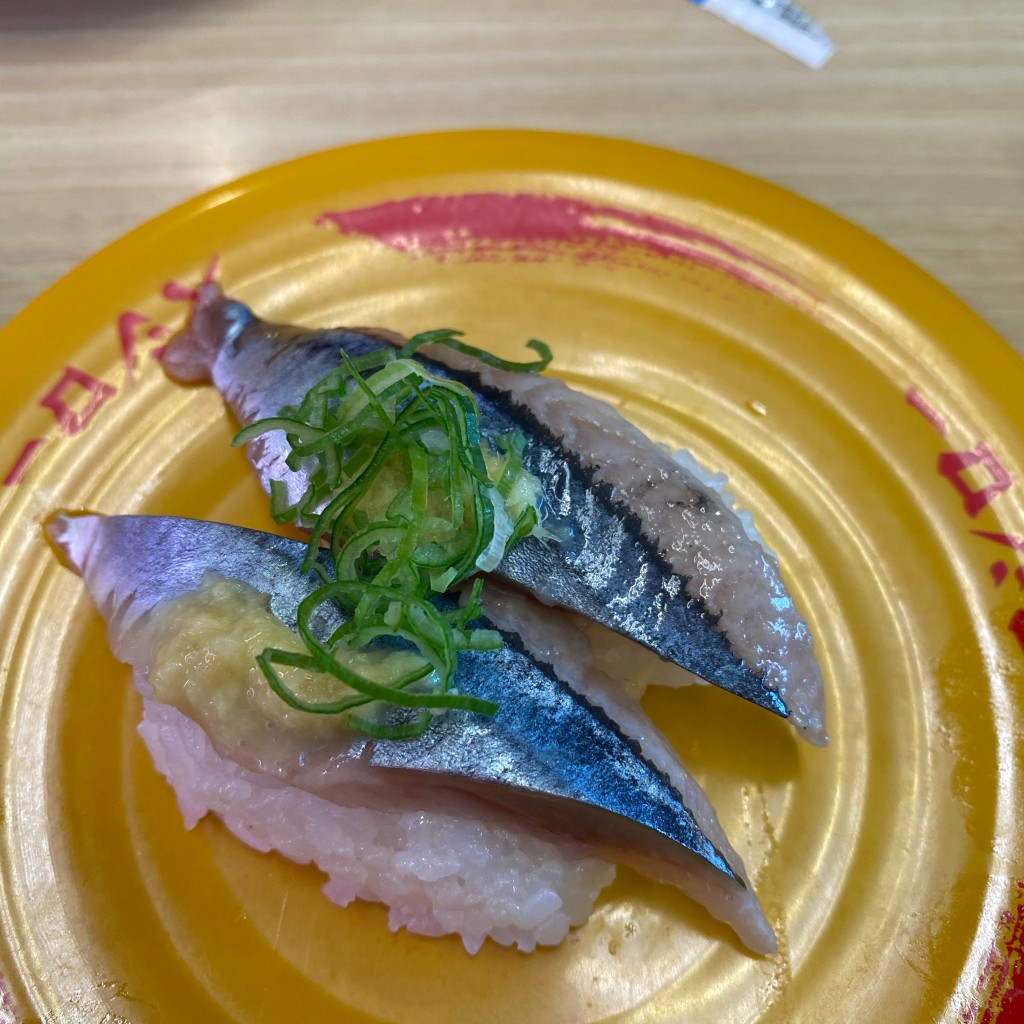 ユーザーが投稿した生さんまの写真 - 実際訪問したユーザーが直接撮影して投稿した箱崎回転寿司スシロー福岡箱崎店の写真