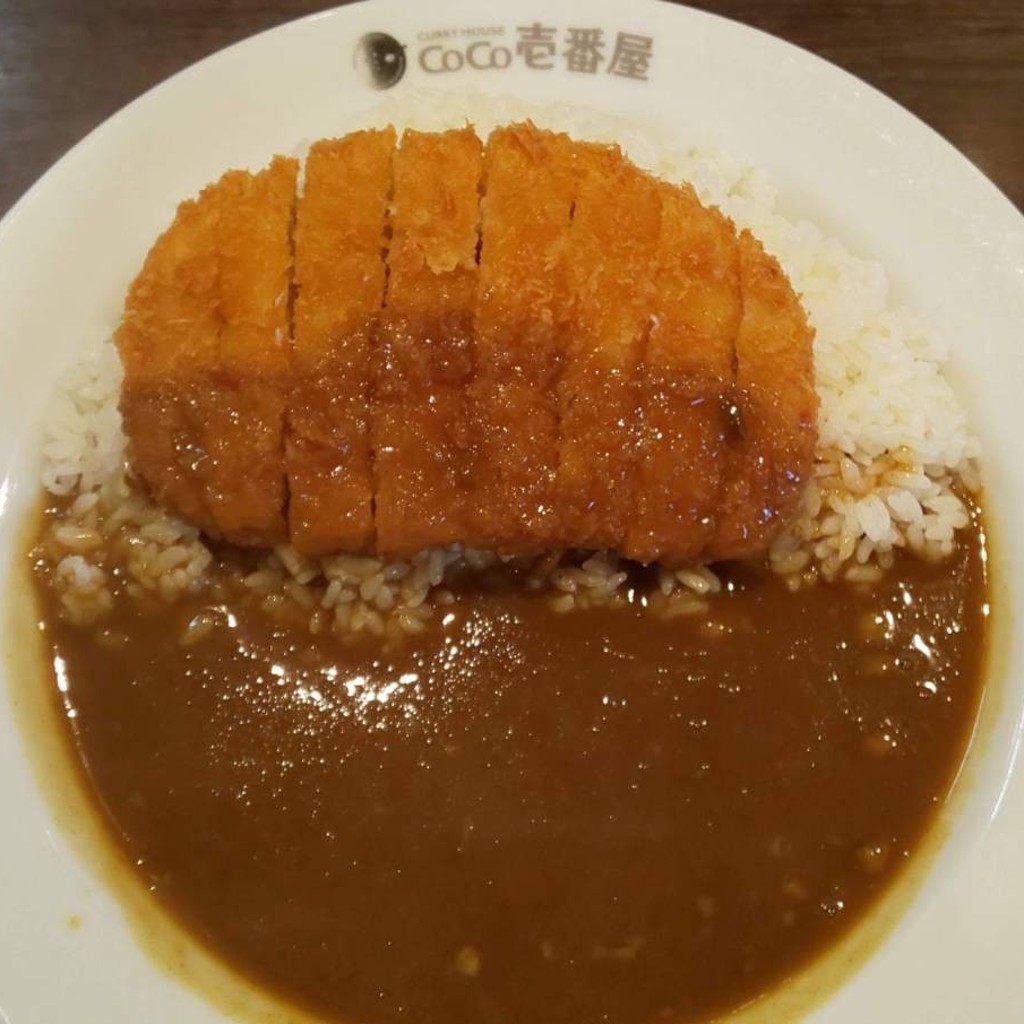 24時間たたかえますかさんが投稿した西昆陽カレーのお店CoCo壱番屋 尼崎西昆陽店/ココイチバンヤ アマガサキニシコヤテンの写真