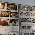 実際訪問したユーザーが直接撮影して投稿した大島町丼もの武蔵野 丼ぶり道場の写真