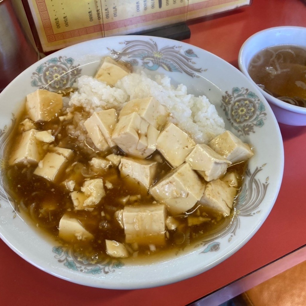 実際訪問したユーザーが直接撮影して投稿した花園中華料理宝中飯店の写真