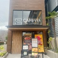 実際訪問したユーザーが直接撮影して投稿した湯田温泉イタリアンエ・プロント CAFESSS with E PRONTOの写真