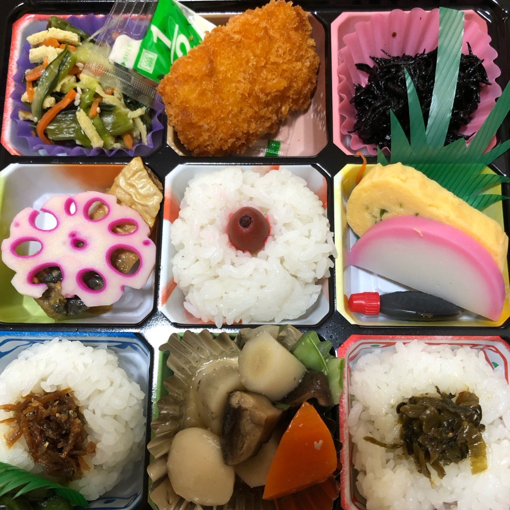 実際訪問したユーザーが直接撮影して投稿した南本庄お弁当伊呂波の写真