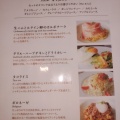 実際訪問したユーザーが直接撮影して投稿した愛野東カフェSPOON CAFEの写真