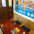 実際訪問したユーザーが直接撮影して投稿した高田町魚介 / 海鮮料理かき小屋 広田湾の写真