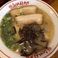 実際訪問したユーザーが直接撮影して投稿した高須ラーメン / つけ麺博多乃風らーめん大郷の写真