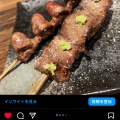 実際訪問したユーザーが直接撮影して投稿した船橋串焼き炭火串焼 鳥膳の写真