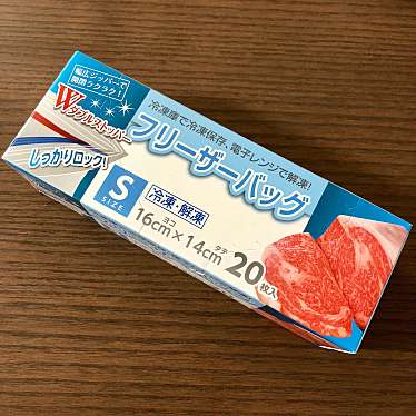 実際訪問したユーザーが直接撮影して投稿した原町田100円ショップSeria 町田マルイ店の写真