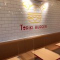 実際訪問したユーザーが直接撮影して投稿した東大井ハンバーガーTORIKI BURGER 大井町店の写真