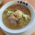 十八番ラーメン - 実際訪問したユーザーが直接撮影して投稿した浜町ラーメン専門店こだわりらーめん十八番 ベイサイド店の写真のメニュー情報