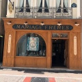 実際訪問したユーザーが直接撮影して投稿した銀座紅茶専門店MARIAGE FRERES GINZA 銀座本店の写真