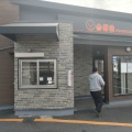 実際訪問したユーザーが直接撮影して投稿した新郷牛丼吉野家 東松山新郷店の写真