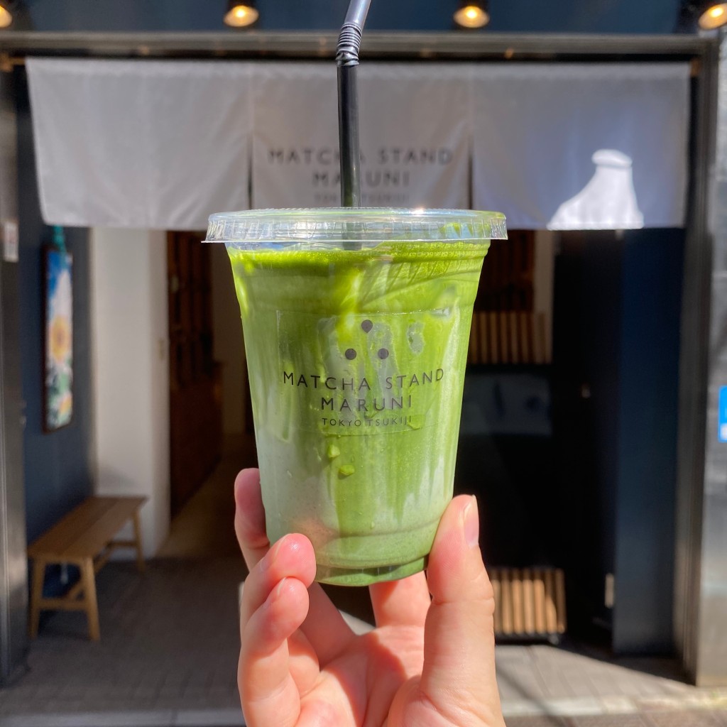 toshinpo_cafeさんが投稿した築地日本茶専門店のお店Matcha Stand Maruni/マッチャ スタンド マルニの写真