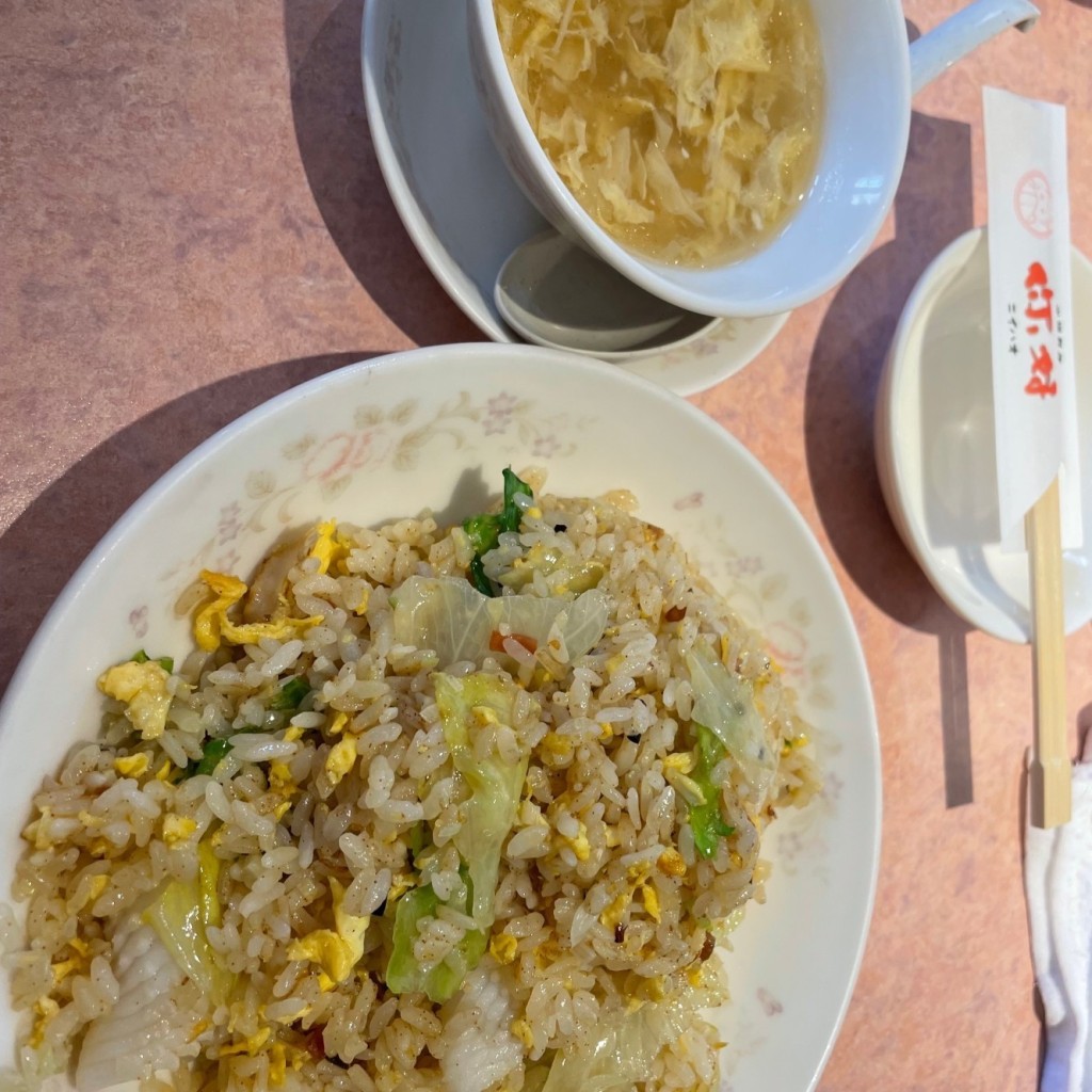 ユーザーが投稿した海鮮チャーハンの写真 - 実際訪問したユーザーが直接撮影して投稿した黒田中華料理ニイハオ 黒田本店の写真