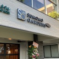 実際訪問したユーザーが直接撮影して投稿した松山ベーカリーSUMOMO GARDENS 宮観店の写真