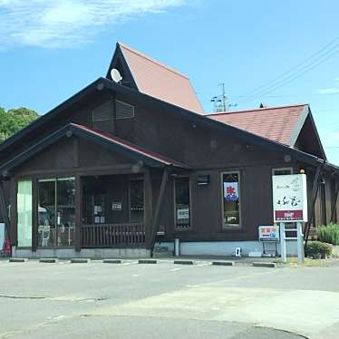 実際訪問したユーザーが直接撮影して投稿した滝町喫茶店珈香の写真