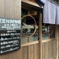 実際訪問したユーザーが直接撮影して投稿した谷町カレーDENIMカリーの写真