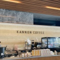 実際訪問したユーザーが直接撮影して投稿した名駅カフェKANNON COFFEE meiekiの写真