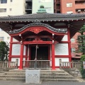 実際訪問したユーザーが直接撮影して投稿した新宿寺閻魔堂の写真