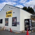 実際訪問したユーザーが直接撮影して投稿した大袋ラーメン専門店らーめん よし丸の写真