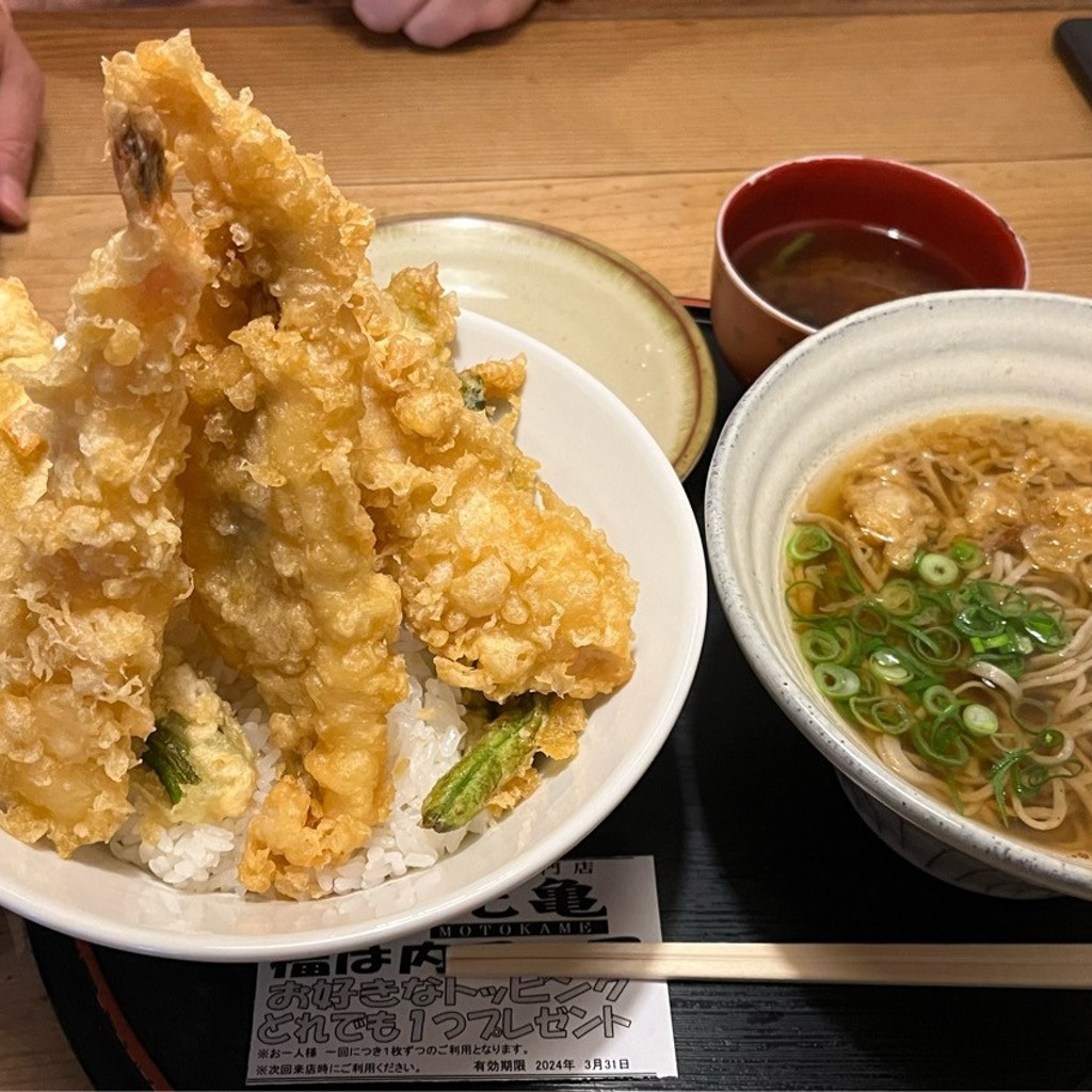 ユーザーが投稿した3トップ天丼の写真 - 実際訪問したユーザーが直接撮影して投稿した一乗寺高槻町天ぷら天丼 元亀の写真