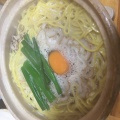 実際訪問したユーザーが直接撮影して投稿した新本町ラーメン / つけ麺鍋焼きラーメン千秋の写真