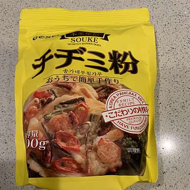 実際訪問したユーザーが直接撮影して投稿した茶屋町輸入食材カルディ 茶屋町店の写真