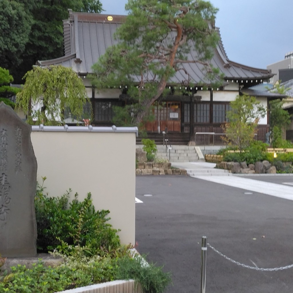 実際訪問したユーザーが直接撮影して投稿した春日町寺寿福寺の写真