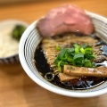 実際訪問したユーザーが直接撮影して投稿した末広町ラーメン / つけ麺極麺 青二犀の写真