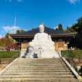 実際訪問したユーザーが直接撮影して投稿した庄田町寺御誕生寺の写真