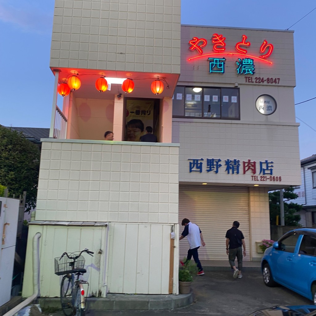 実際訪問したユーザーが直接撮影して投稿した末広町居酒屋西濃の写真