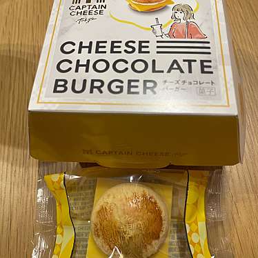 実際訪問したユーザーが直接撮影して投稿した丸の内スイーツCAPTAIN SWEETS BURGERの写真