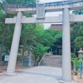 実際訪問したユーザーが直接撮影して投稿した香椎神社香椎宮の写真