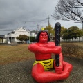 実際訪問したユーザーが直接撮影して投稿した出川町公園鬼ヶ島公園の写真