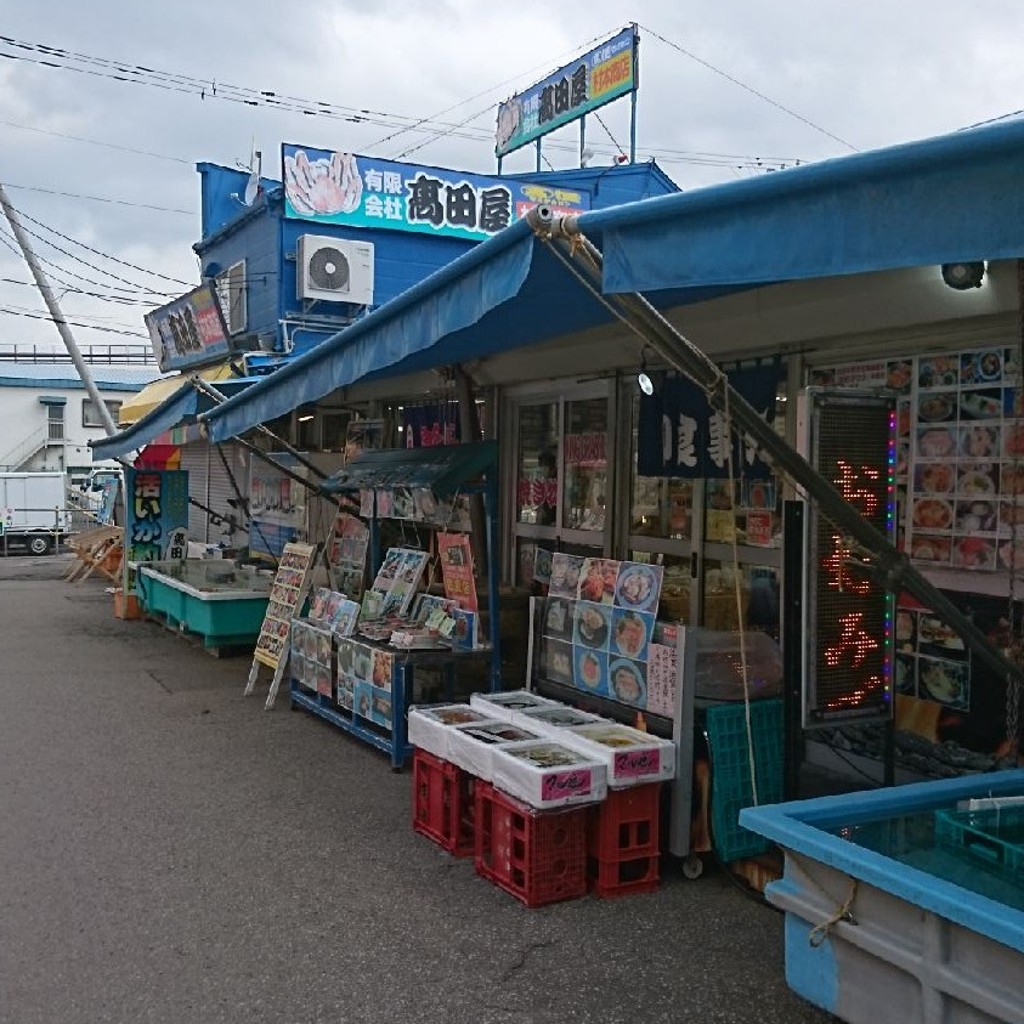 実際訪問したユーザーが直接撮影して投稿した若松町丼もの有限会社高田屋村本商店の写真