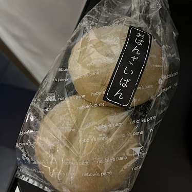 ナビィのパン イオン三好店のundefinedに実際訪問訪問したユーザーunknownさんが新しく投稿した新着口コミの写真