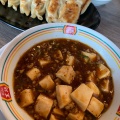実際訪問したユーザーが直接撮影して投稿した砂子餃子餃子の王将 ウィングキッチン京急川崎店の写真