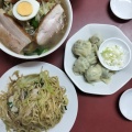 やきそば - 実際訪問したユーザーが直接撮影して投稿した東田町中華料理太陸の写真のメニュー情報