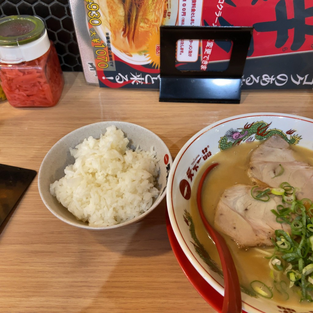 ユーザーが投稿したラーメン定食の写真 - 実際訪問したユーザーが直接撮影して投稿した堂島ラーメン専門店天下一品 西梅田店の写真