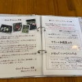 実際訪問したユーザーが直接撮影して投稿した白壁カフェ白壁Hanacoの写真