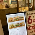 実際訪問したユーザーが直接撮影して投稿した曙町カフェベックスコーヒーショップ 立川の写真