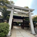 実際訪問したユーザーが直接撮影して投稿した福島神社福島天満宮の写真