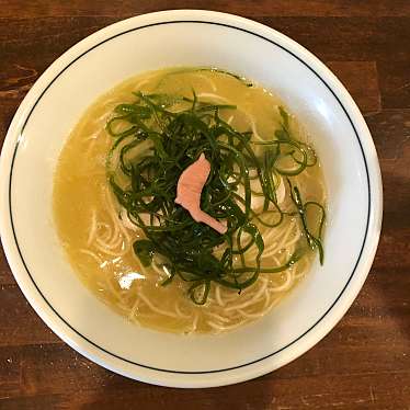 実際訪問したユーザーが直接撮影して投稿した薬院ラーメン / つけ麺麺道はなもこしの写真