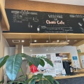 実際訪問したユーザーが直接撮影して投稿した緑が丘カフェちゃうすカフェの写真