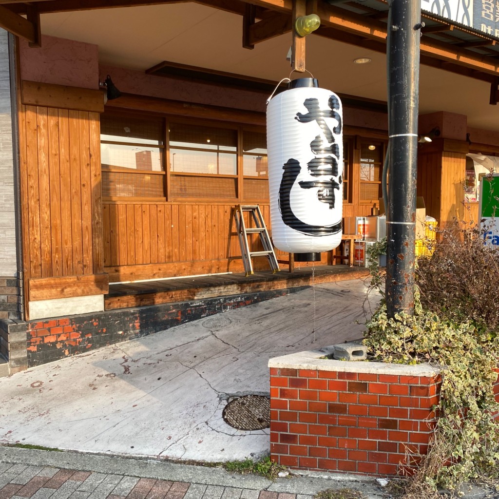 実際訪問したユーザーが直接撮影して投稿した深井沢町寿司や台ずし 深井駅前町の写真
