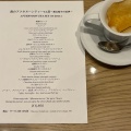 実際訪問したユーザーが直接撮影して投稿した軽井沢西洋料理クレソンリバーサイドストーリー 旧軽井沢の写真