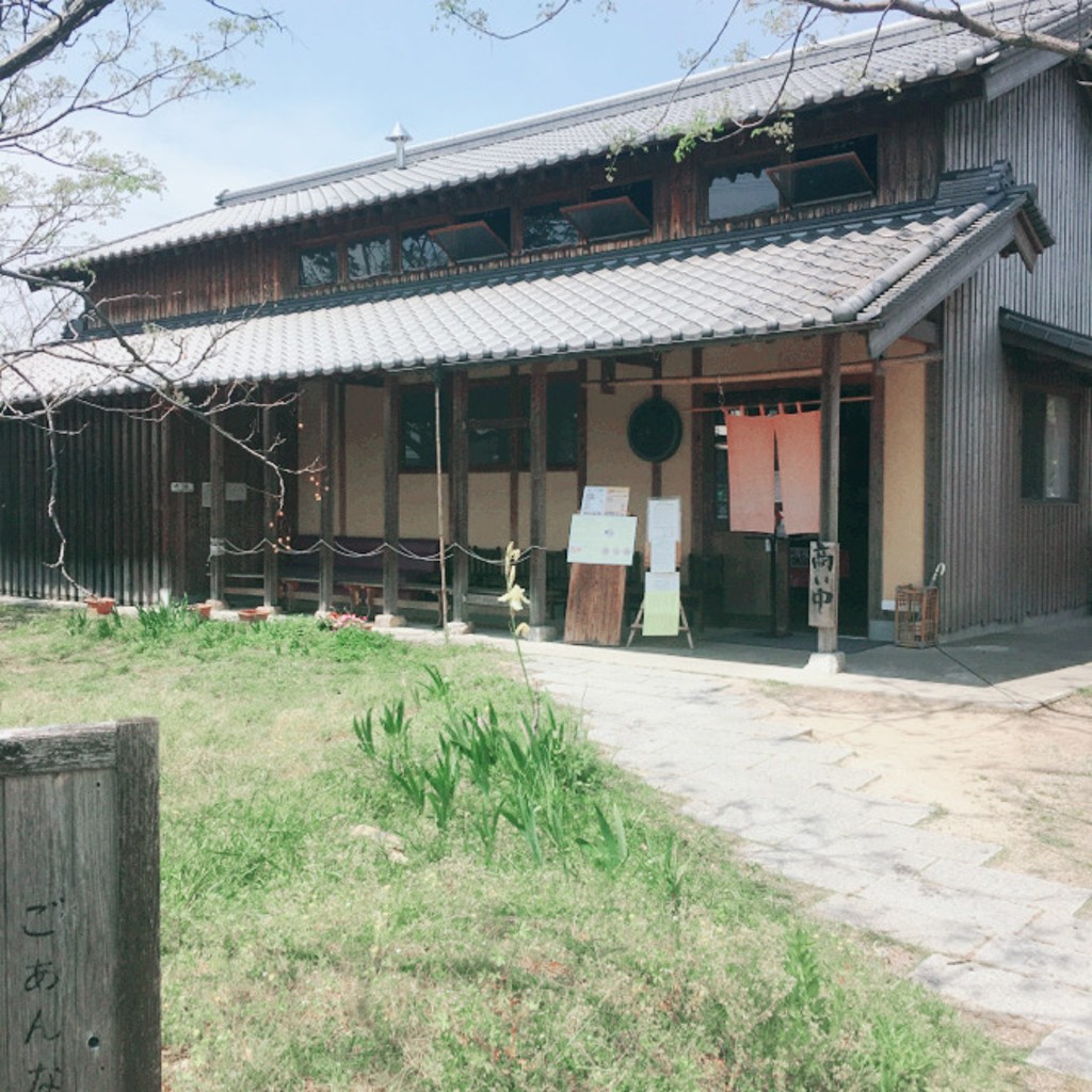 実際訪問したユーザーが直接撮影して投稿した三野町大見ラーメン専門店はまんどの写真