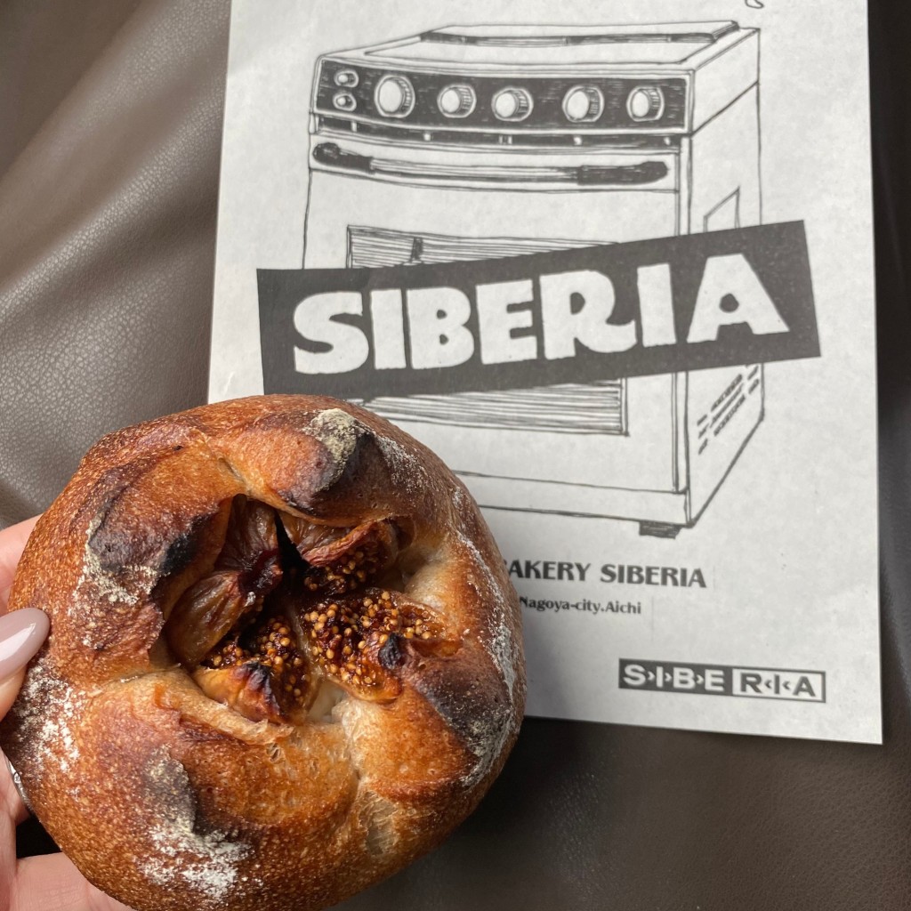 Nnnn_さんが投稿した福江ベーカリーのお店SIBERIA/シベリアの写真