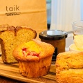 実際訪問したユーザーが直接撮影して投稿した三田カフェtaik bake&coffeeの写真