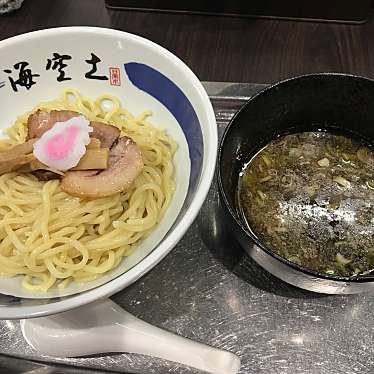 実際訪問したユーザーが直接撮影して投稿した都賀の台ラーメン専門店らー麺専科 海空土の写真